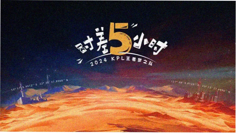 拽吧电影网数据温室本周主视觉横幅