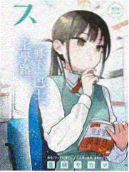 拽吧电影网综艺周末灶台海报